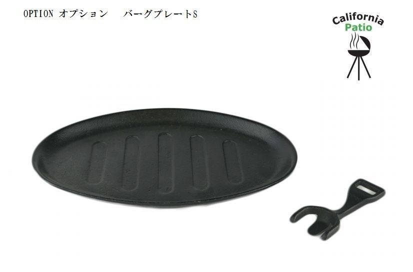 Amazon | ザ・ファイヤースタンド 丸焼き調理キャンプグリル