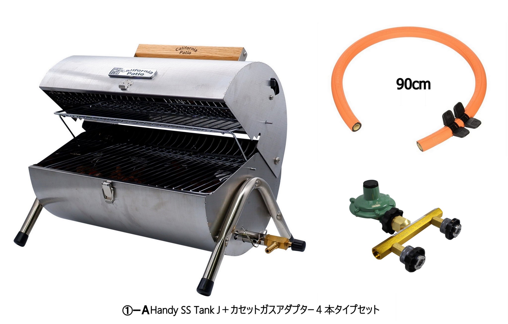 お庭でバーベキュー BBQ ステンレス ドラム缶 バーベキューコンロ 